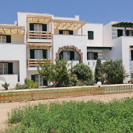 Elpidas Studios Agia Anna  Luaran gambar