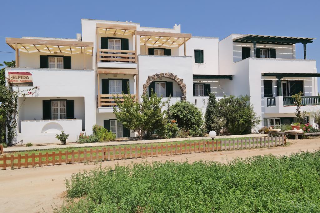 Elpidas Studios Agia Anna  Luaran gambar